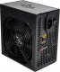 Zasilacz Aigo GP750 750W 2