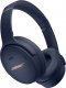 Słuchawki Bose QuietComfort 45 (866724-0300) 1