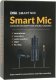 Mikrofon DNA DNA SMART MIC lavalier 7
