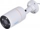 Kamera IP Reolink Reolink RLC-1212A POE 1