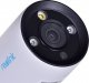 Kamera IP Reolink Reolink RLC-1212A POE 1