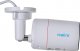 Kamera IP Reolink Reolink RLC-1212A POE 2