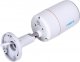 Kamera IP Reolink Reolink RLC-1212A POE 3
