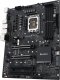 Płyta główna Asus Płyta ASUS Pro WS W680-ACE IPMI 90MB1DN0-M0EAY0	 9