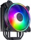 Chłodzenie CPU Cooler Master Hyper 212 Halo (RR-S4KK-20PA-R1) 1