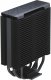 Chłodzenie CPU Cooler Master Hyper 212 Halo (RR-S4KK-20PA-R1) 7