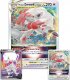 Pokemon Pokemon TCG Premium Collection Hisuian Zoroark 1