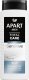 APART NATURAL_Men Total Care Sensitive żel pod prysznic 3w1 500ml 1