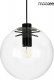 Lampa wisząca Moosee MOOSEE lampa wisząca SANDRA 30 czarna 1