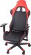 Fotel Verk FOTEL GAMINGOWY KUBEŁKOWY OBROTOWY BIUROWY GRACZA 10