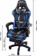 Fotel Verk FOTEL GAMINGOWY KUBEŁKOWY OBROTOWY BIUROWY GRACZA 13