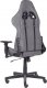 Fotel Beliani Krzesło biurowe regulowane ciemnoszare WARRIOR 4