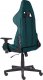 Krzesło biurowe Beliani Krzesło biurowe regulowane zielone WARRIOR 4
