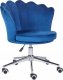 Krzesło biurowe Beliani Krzesło biurowe regulowane welurowe niebieskie MONTICELLO 1