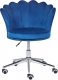 Krzesło biurowe Beliani Krzesło biurowe regulowane welurowe niebieskie MONTICELLO 4