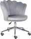 Krzesło biurowe Beliani Krzesło biurowe regulowane welurowe szare MONTICELLO 1