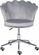 Krzesło biurowe Beliani Krzesło biurowe regulowane welurowe szare MONTICELLO 4