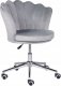 Krzesło biurowe Beliani Krzesło biurowe regulowane welurowe szare MONTICELLO 5