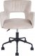 Krzesło biurowe Beliani Krzesło biurowe regulowane welurowe beżowoszare SANILAC 3