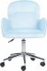 Krzesło biurowe Beliani Krzesło biurowe regulowane welurowe jasnoniebieskie PRIDDY 4