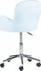 Krzesło biurowe Beliani Krzesło biurowe regulowane welurowe jasnoniebieskie PRIDDY 6