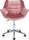 Krzesło biurowe Beliani Krzesło biurowe regulowane welurowe różowe LABELLE 3