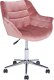 Krzesło biurowe Beliani Krzesło biurowe regulowane welurowe różowe LABELLE 4