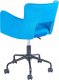 Krzesło biurowe Beliani Krzesło biurowe regulowane welurowe niebieskie SANILAC 6