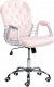 Krzesło biurowe Beliani Krzesło biurowe regulowane welurowe różowe PRINCESS 4