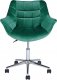 Krzesło biurowe Beliani Krzesło biurowe regulowane welurowe zielone LABELLE 3