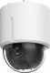 Kamera IP Hikvision KAMERA IP PTZ HIKVISION DS-2DE5225W-AE3 (T5) 1