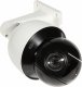 Kamera IP Dahua Technology KAMERA IP DAHUA SD5A425GA-HNR 1