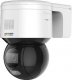 Kamera IP Hikvision Kamera Ip Ptz Hikvision Ds-2De3A400Bw-De/W (F1) 1