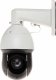 Kamera IP Dahua Technology SD49425GB-HNR WizSense 25x Zoom Optyczny Funkcje AI SMD 4.0 Starlight 1