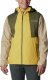 Kurtka męska Columbia Kurtka Przeciwdeszczowa Columbia Inner Limits II Jacket Męska S 1