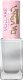 Volare Vollare lakier do paznokci biały nr 610 10ml 1