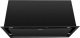 Okap Amica Okap do zabudowy OMC9751B 5