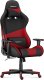 Fotel Huzaro Huzaro Force 6.2 Red Mesh 1