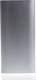 Powerbank Remax HOOX srebrny (AA-1160) 1