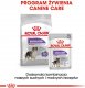 Royal Canin CCN Medium Sterilised Adult Dog 12kg 6