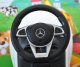 Milly Mally Jeździk Mercedes-Benz AMG C63 Coupe Biały (2807) 6
