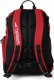 Speedo Plecak Sportowy Speedo Teamster 2.0 Red 35L 2