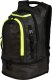 Arena Plecak Sportowy + Worek Arena FastPack 3.0 Black 40L 1