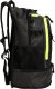 Arena Plecak Sportowy + Worek Arena FastPack 3.0 Black 40L 6