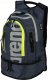 Arena Plecak Sportowy + Worek Arena FastPack 3.0 Navy 40L 1