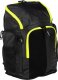 Arena Plecak Sportowy + Worek Arena Spiky III Yellow/Black 45L 1
