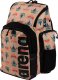Arena Plecak Sportowy Arena Backpack Spiky III Desert Vibes 35L 1