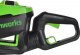 Greenworks Nożyce akumulatorowe GD60HT66 66 cm 12