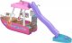 Lalka Barbie Mattel Wymarzona łódka DreamBoat Zestaw HJV37 5