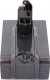 Patona Bateria Patona Premium do Dyson V6 DC56 DC58 DC59 DC61 DC62 DC72 DC74 SV03 SV04 SV05 SV06 SV07 SV08 1